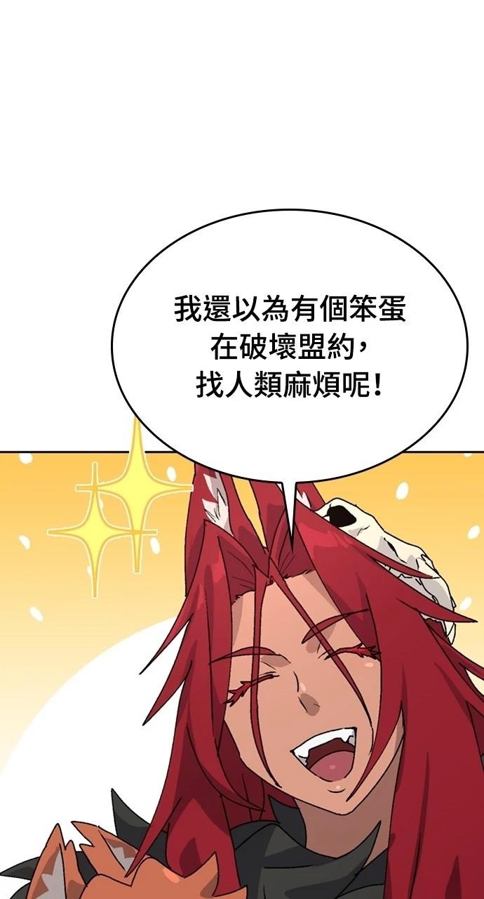 第16话65
