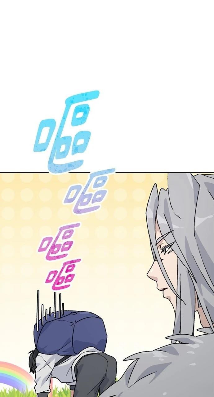 第16话8