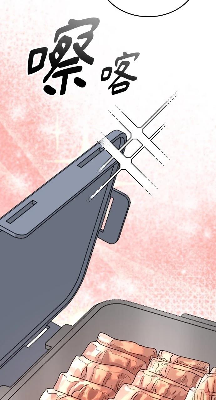 第16话80