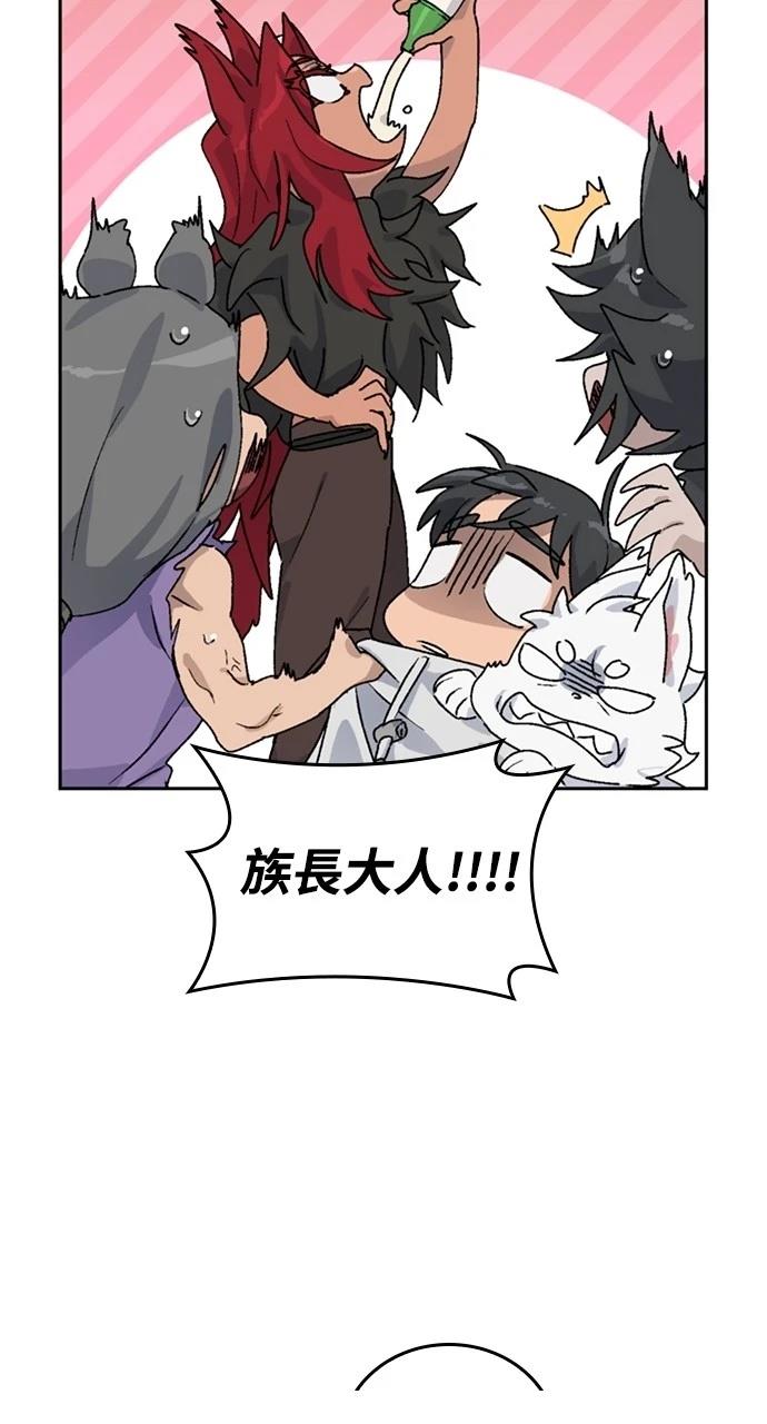 第16话96