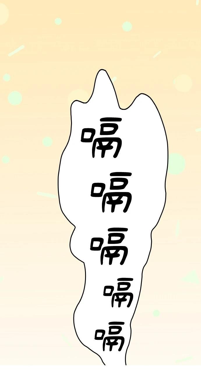 第16话98