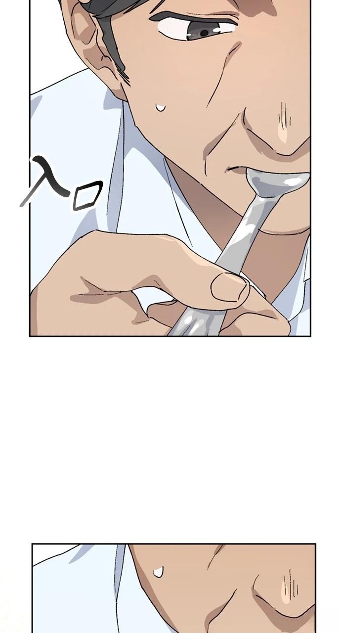 第19话21