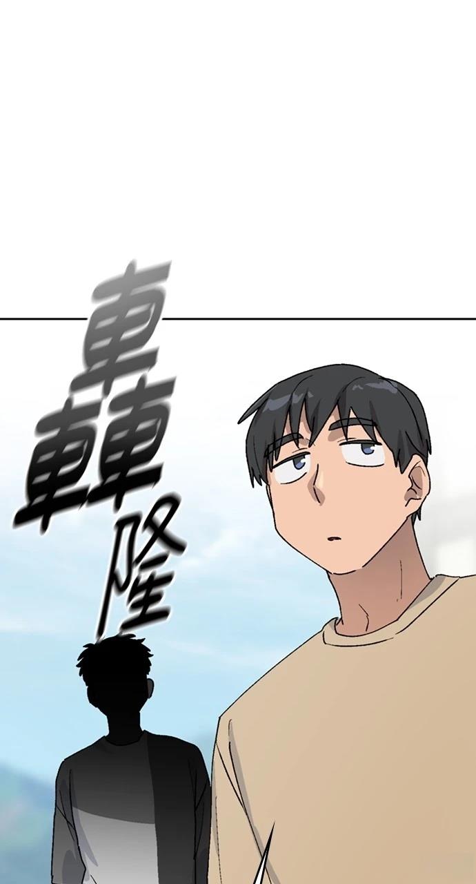 第19话53