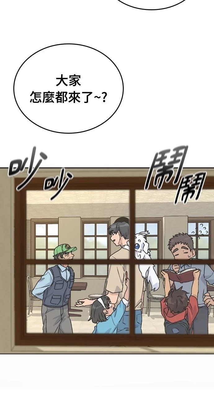 第19话89