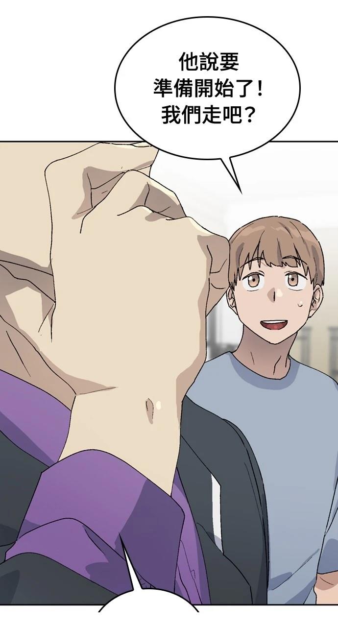 第24话102