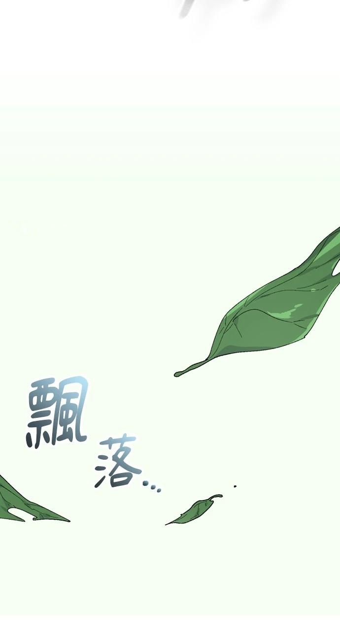 第24话14