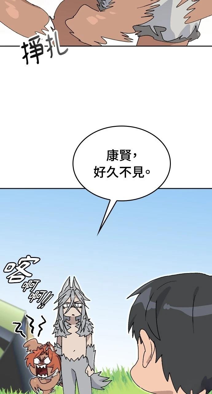 第24话27