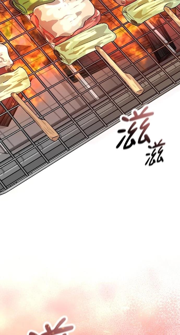 第24话43