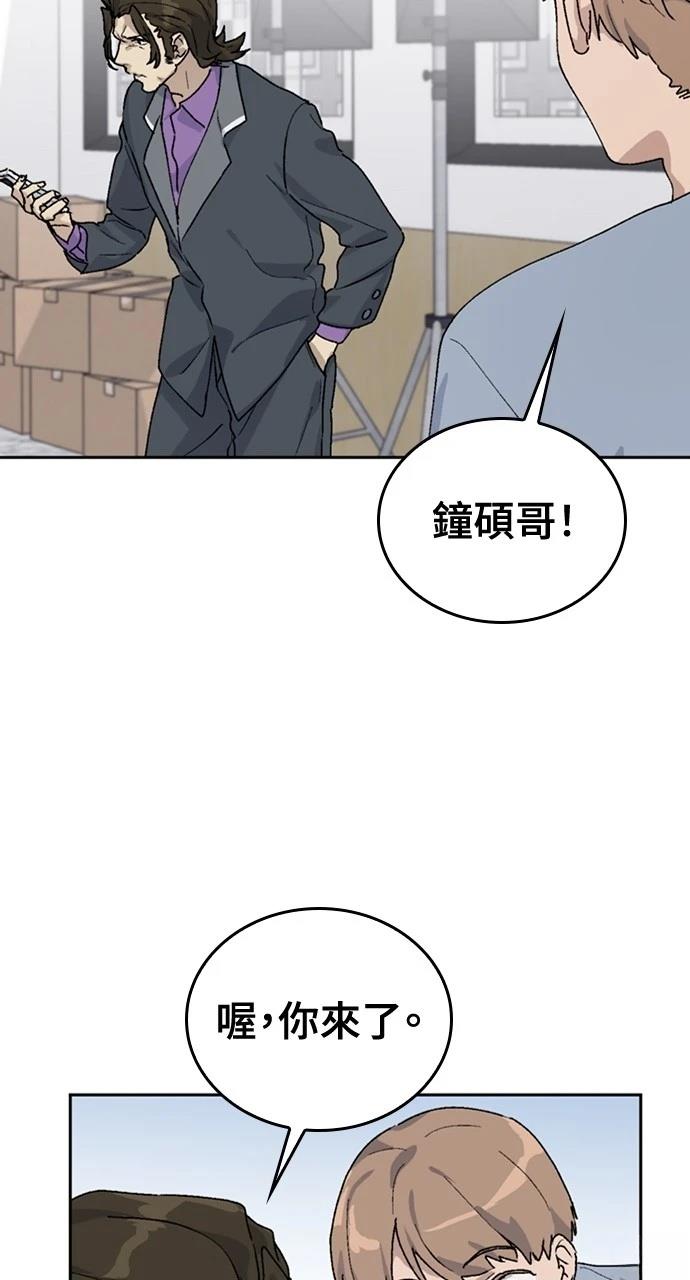 第24话89