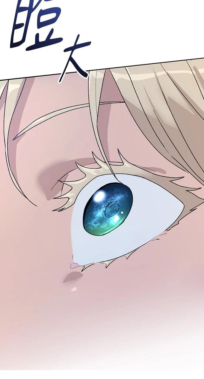第25话102