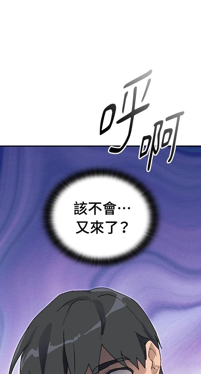 第25话21