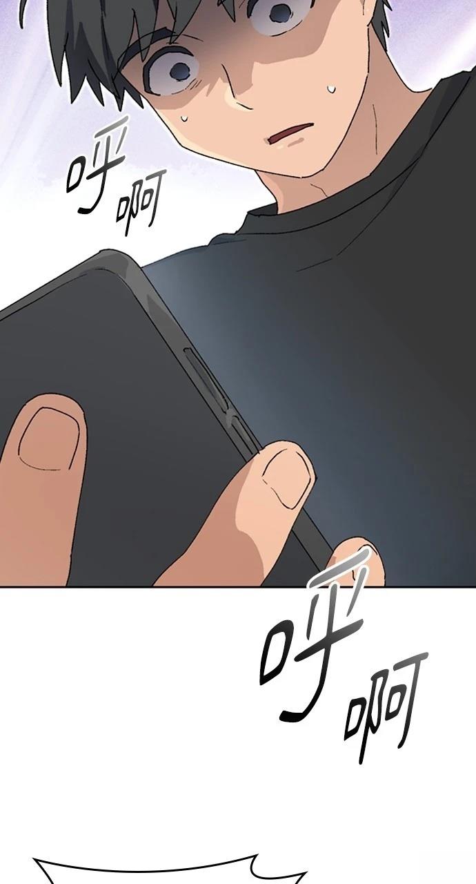 第25话22