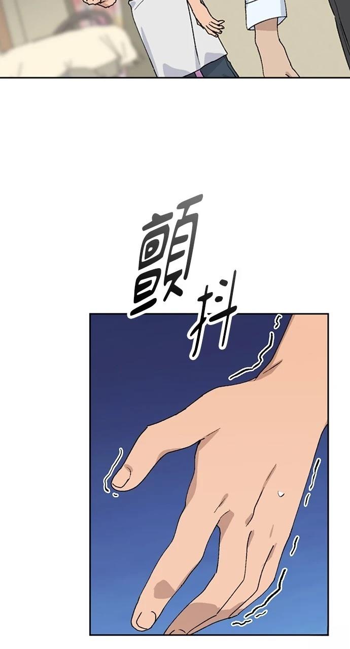 第25话25