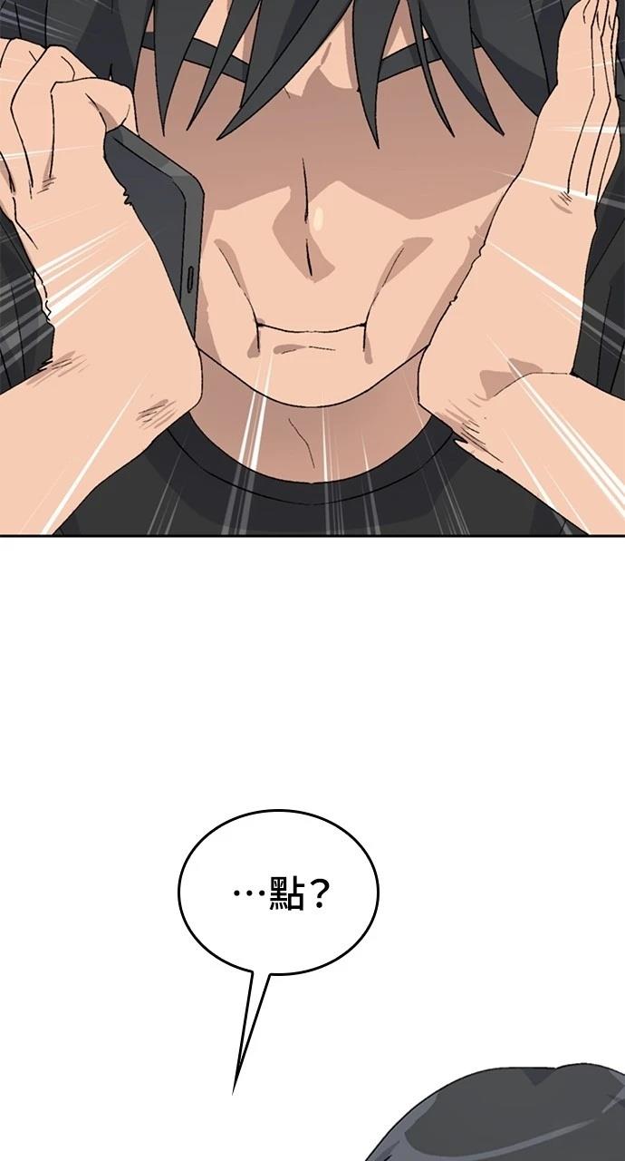 第25话27