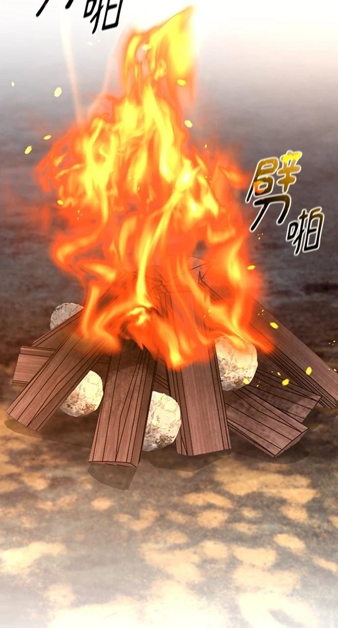 第25话64