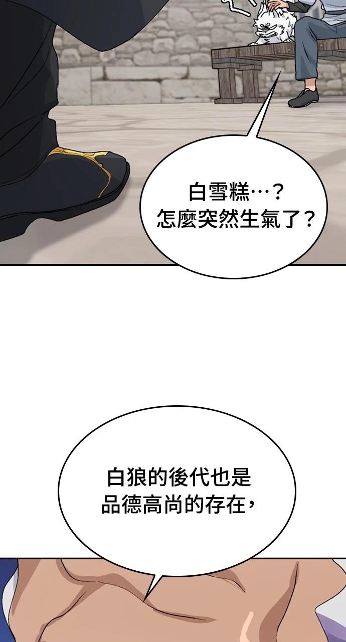 第22话1