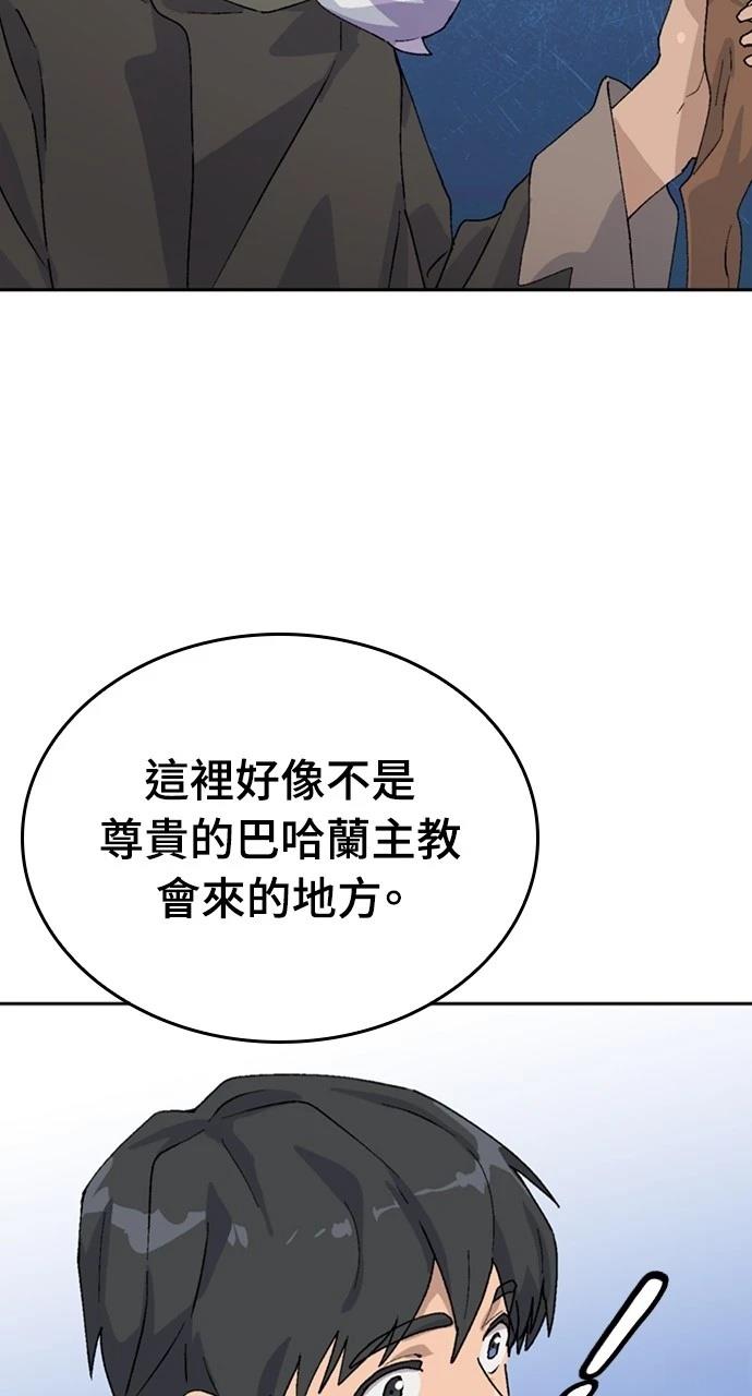 第22话11