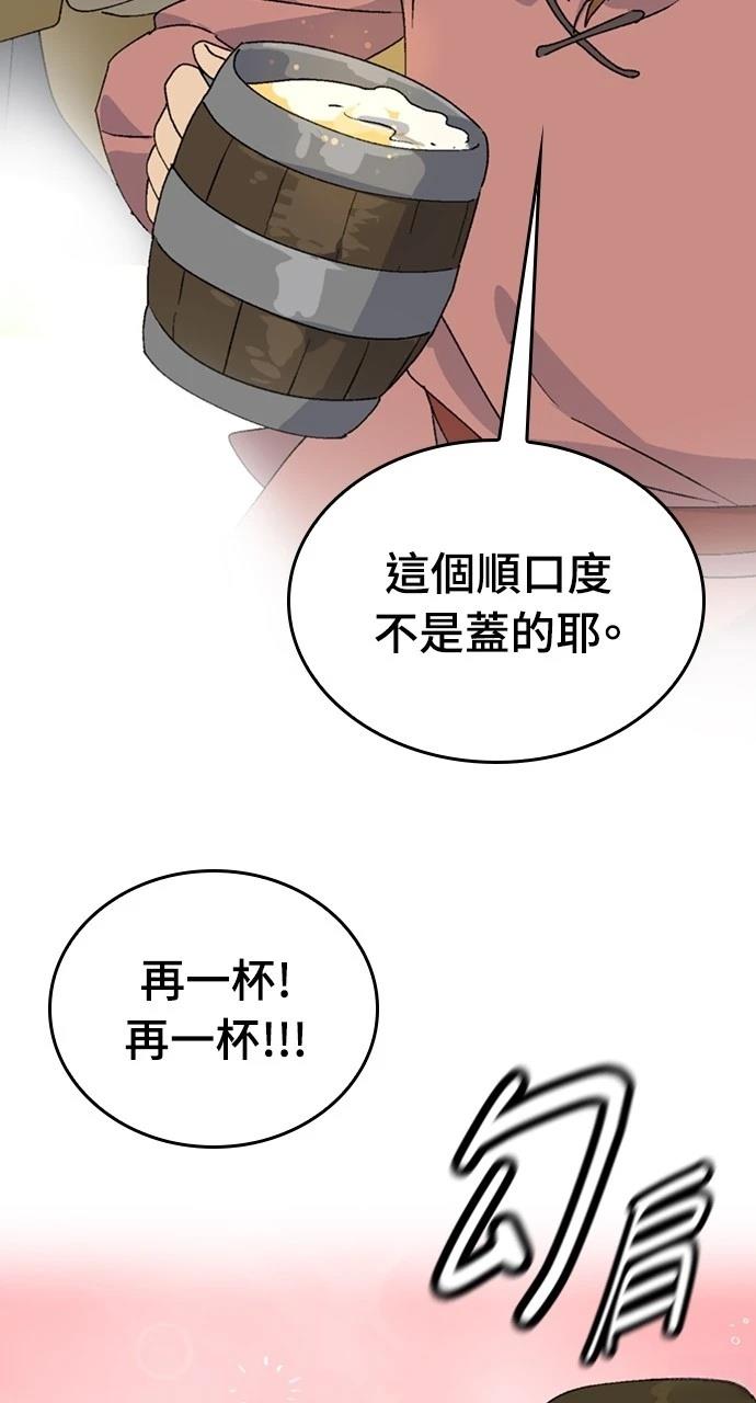 第22话111