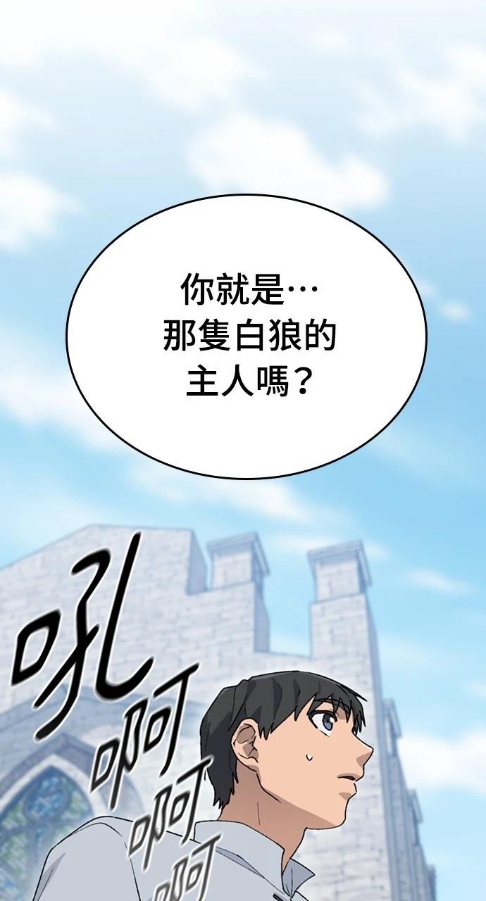 第22话14