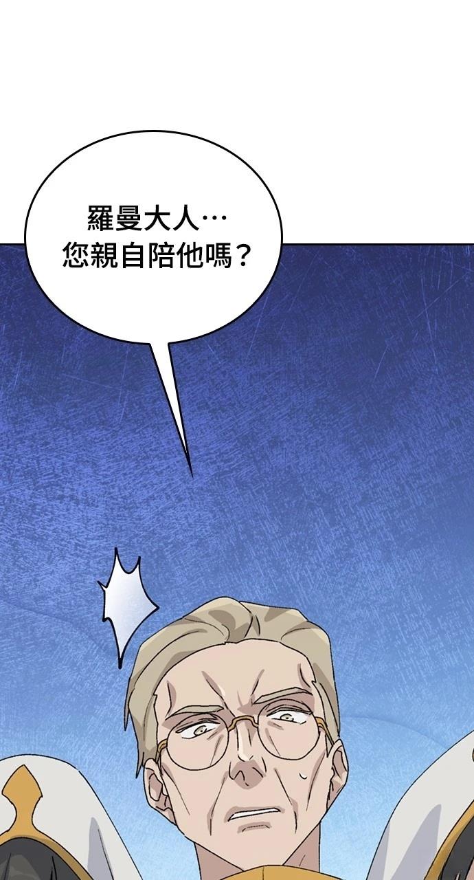 第22话24