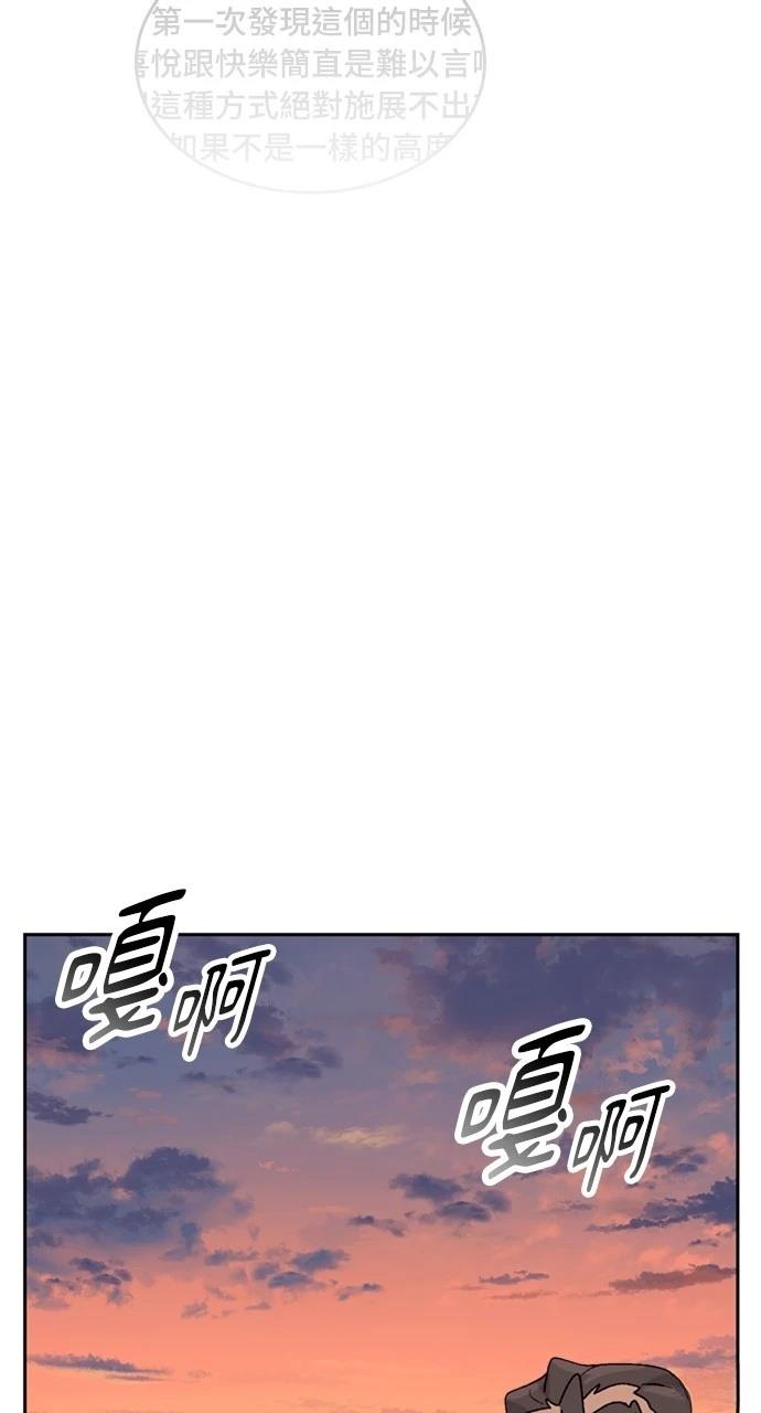 第22话38