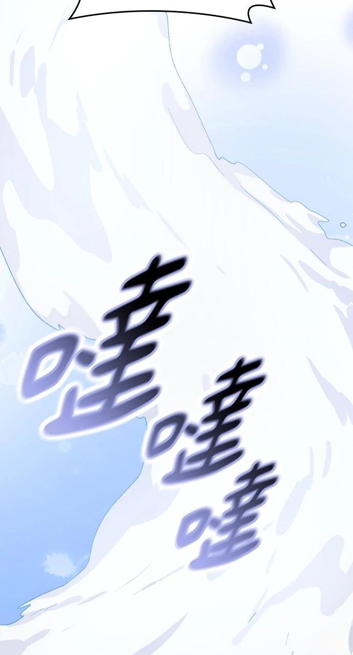 第22话81