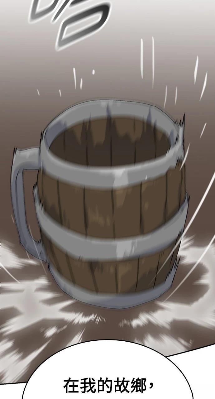 第22话95
