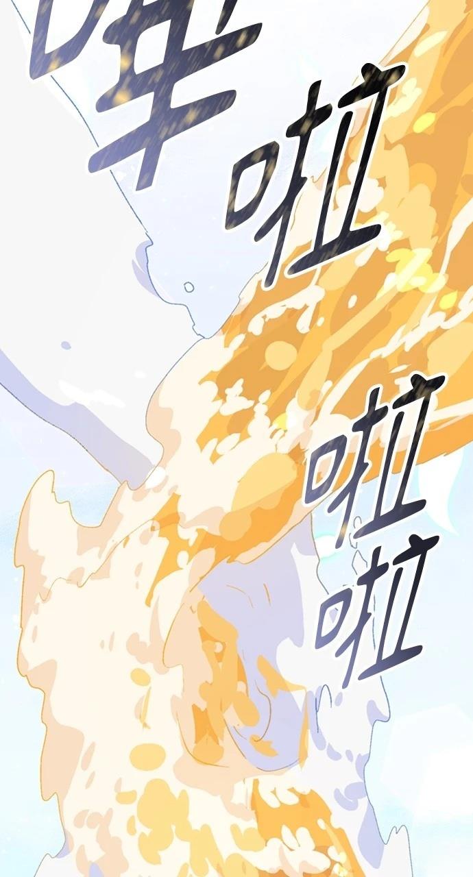 第22话98