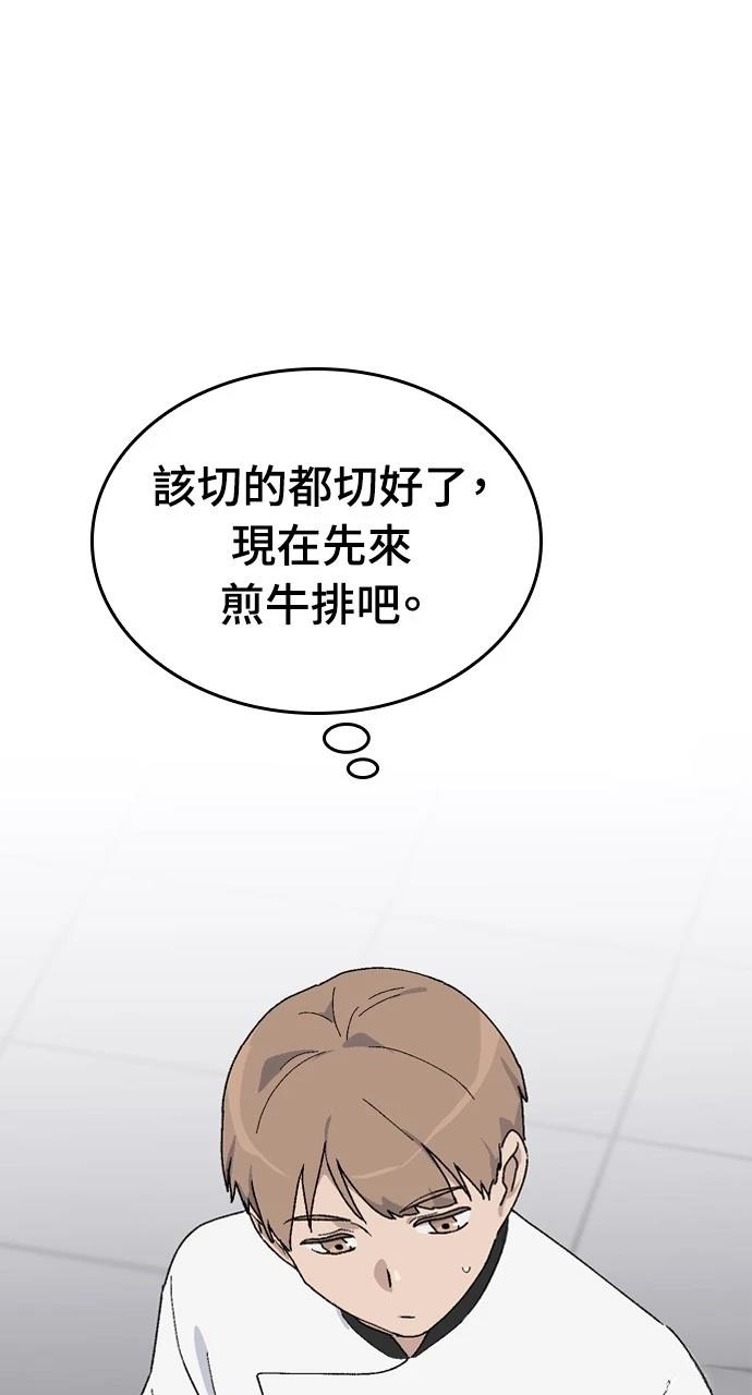 第27话0