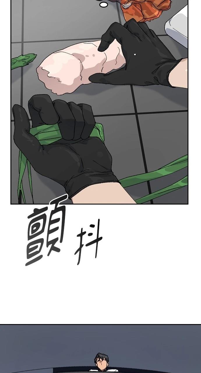 第27话21