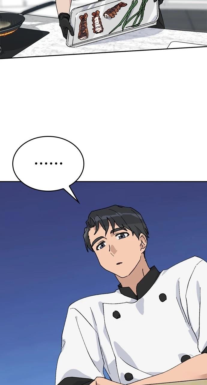 第27话25
