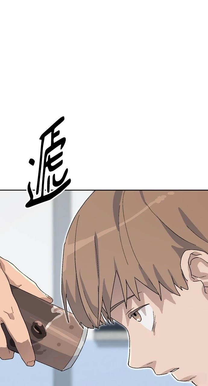 第27话43