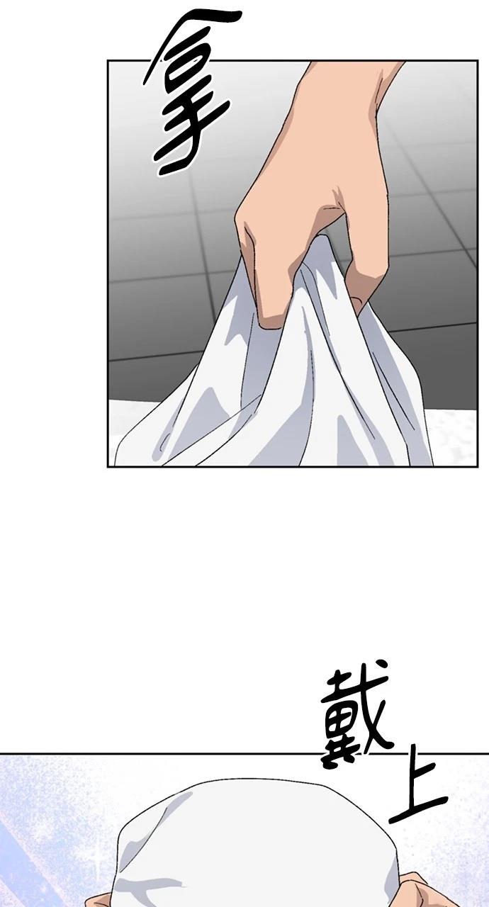 第27话68