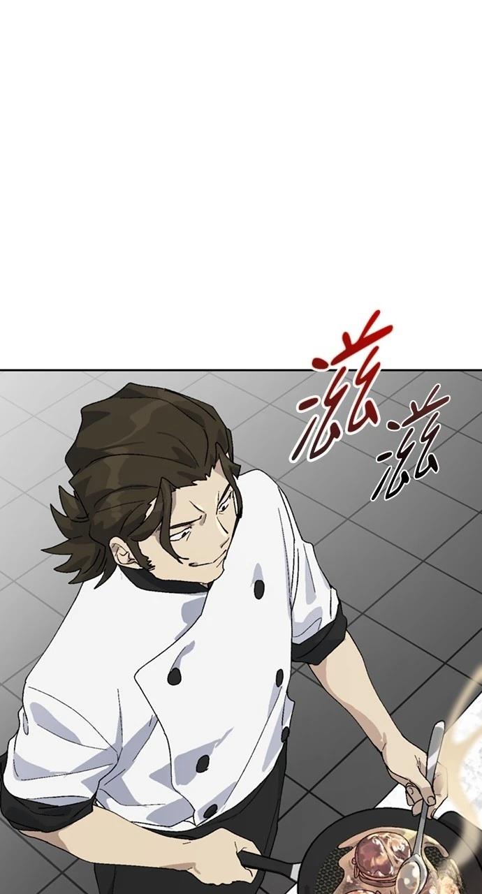 第27话86