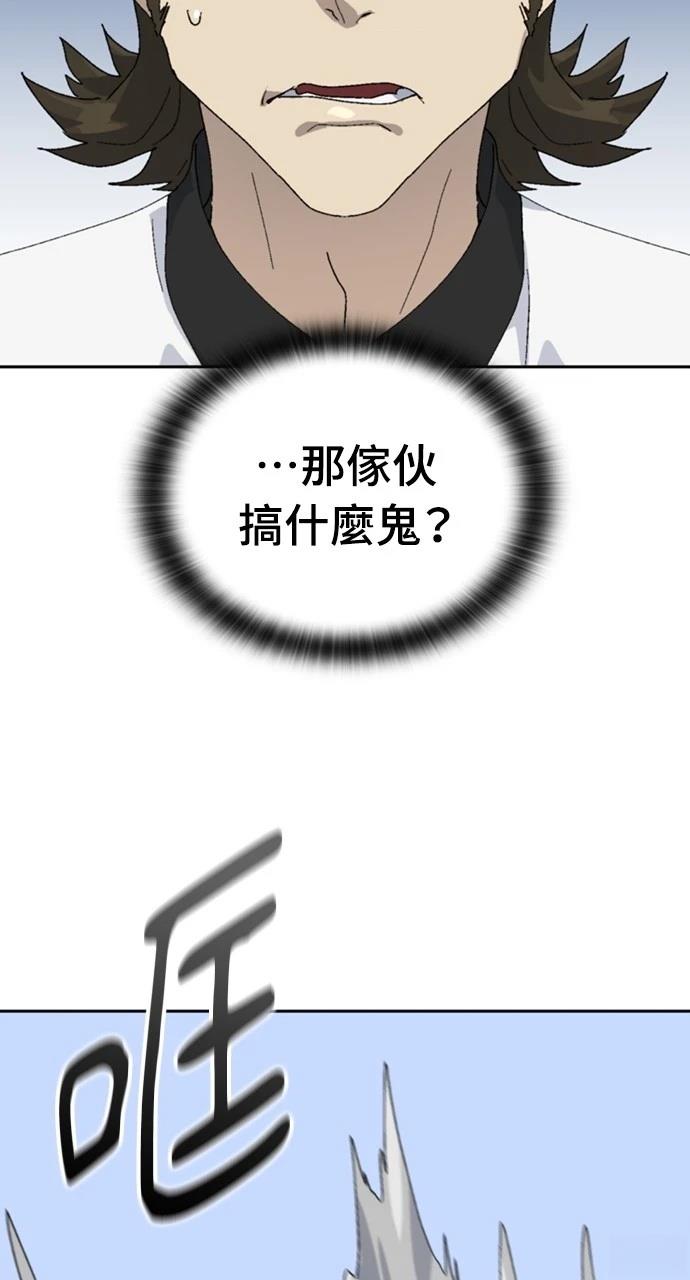 第27话92