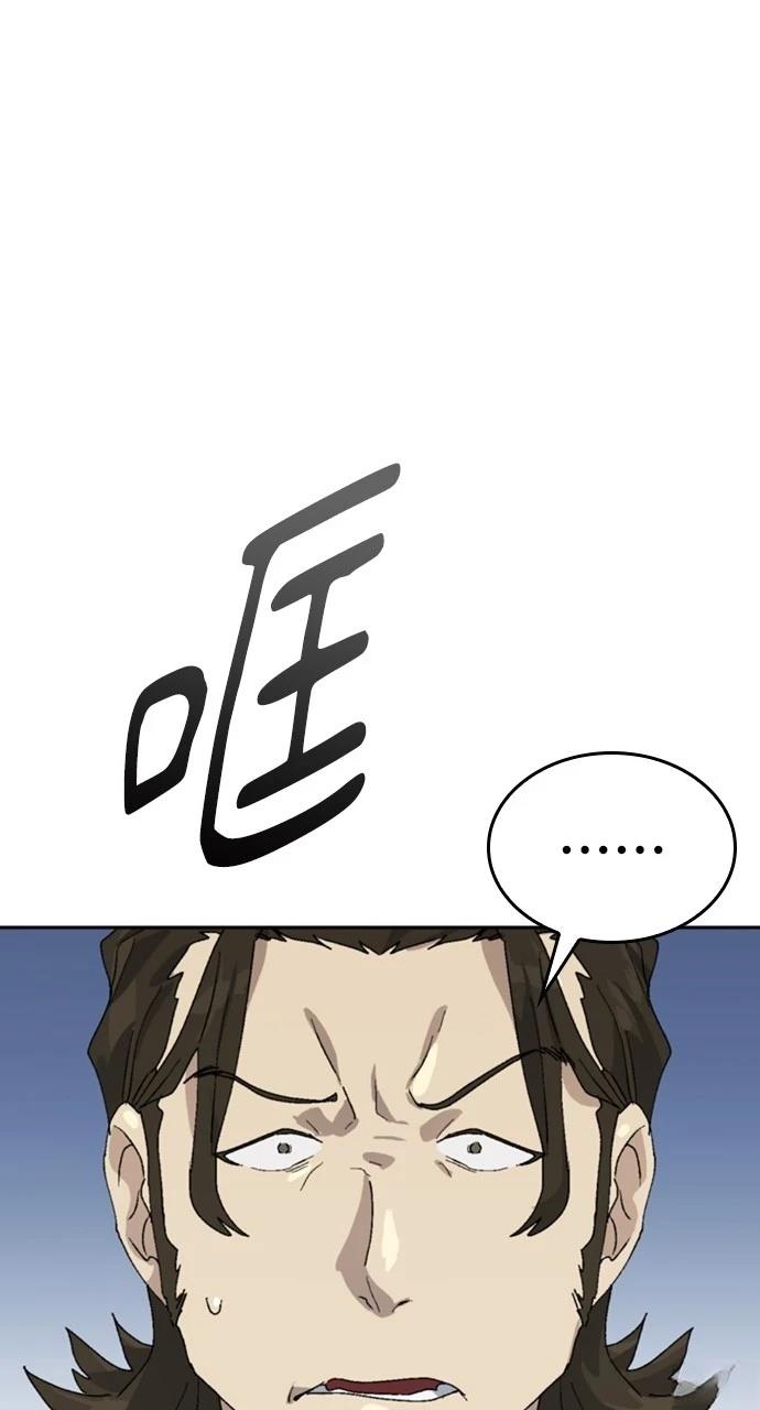 第28话0