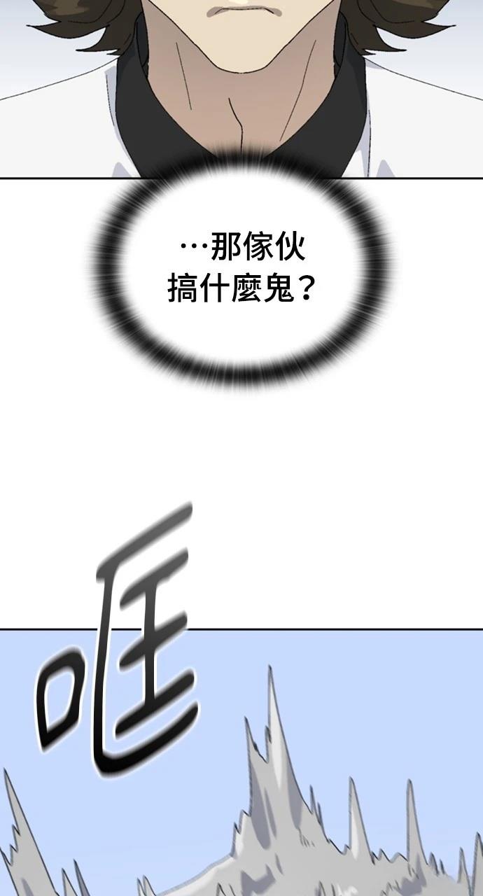第28话1