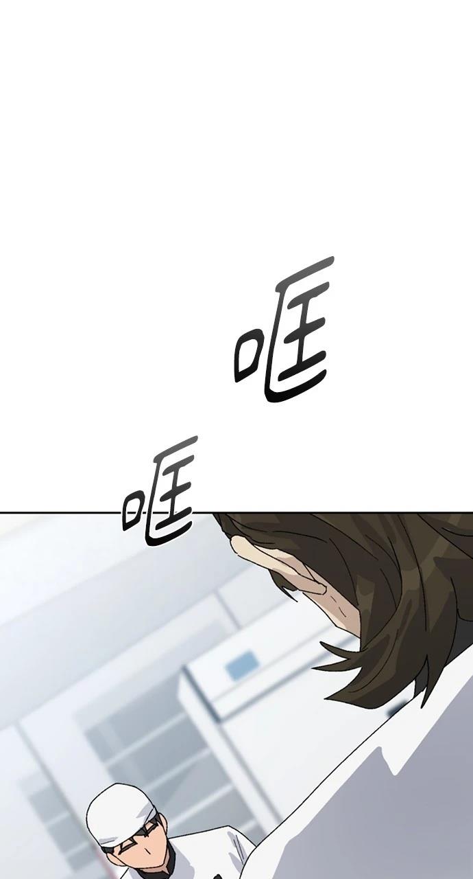 第28话12