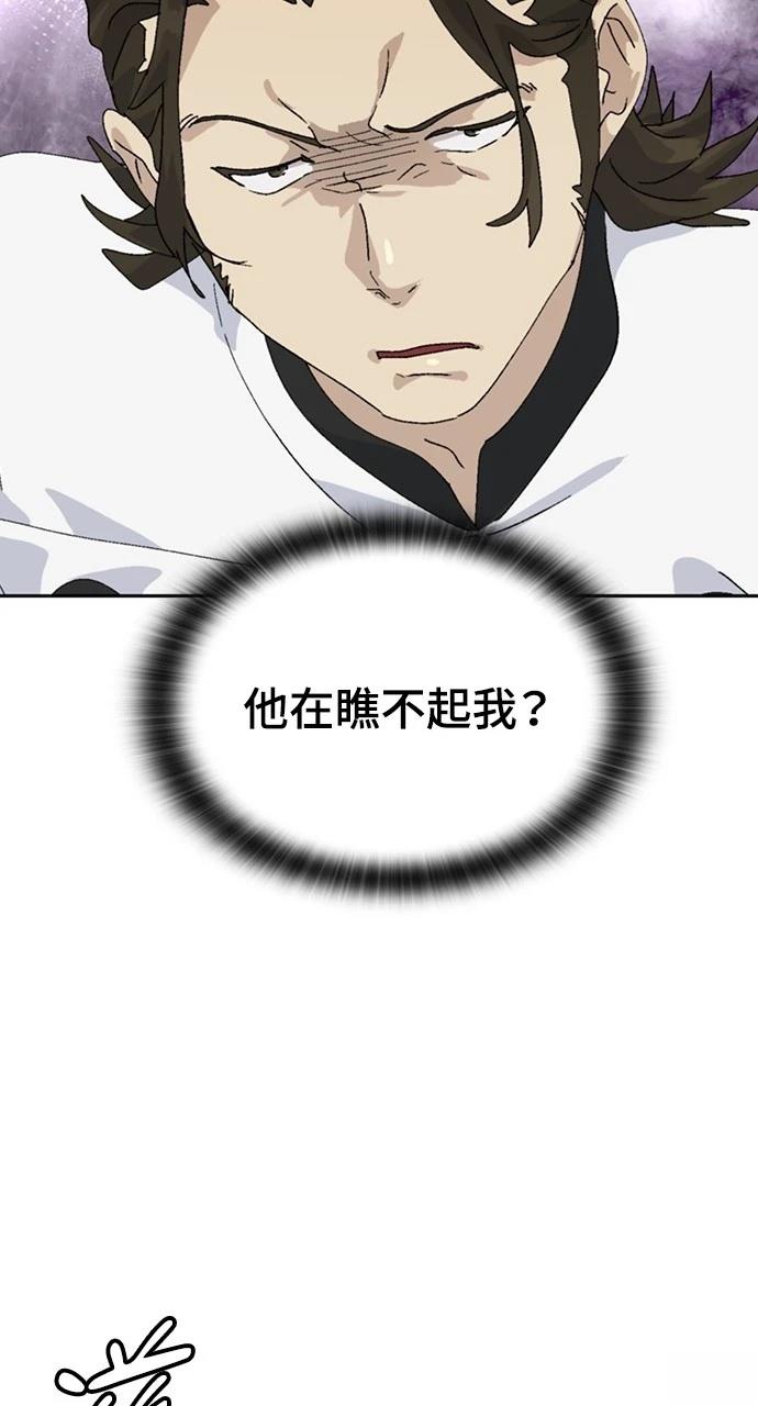 第28话15