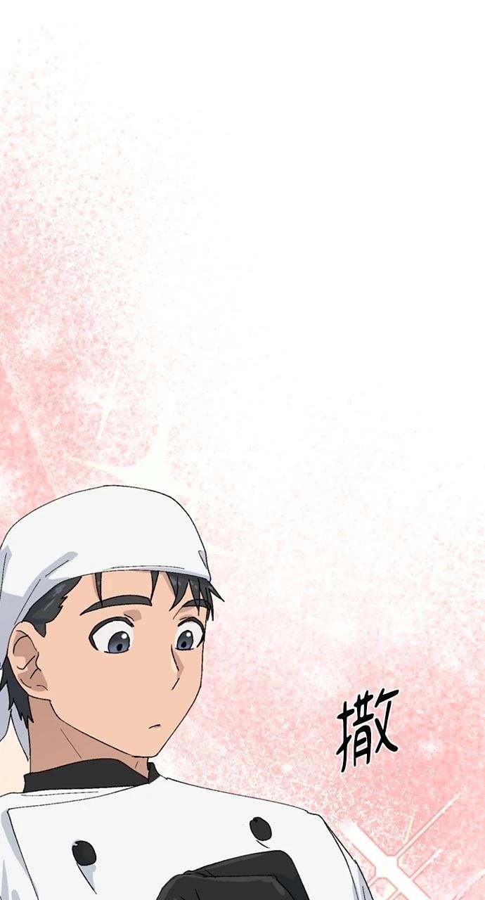第28话19