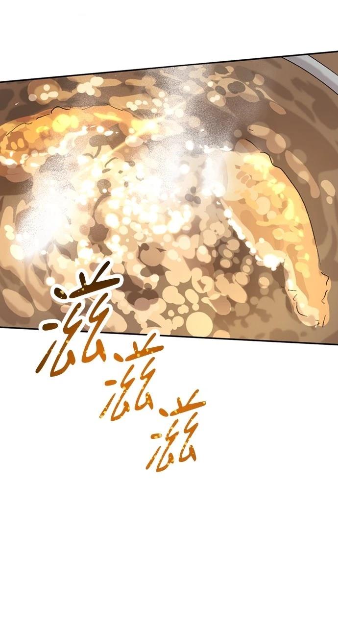 第28话24
