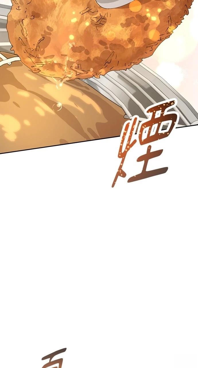 第28话26