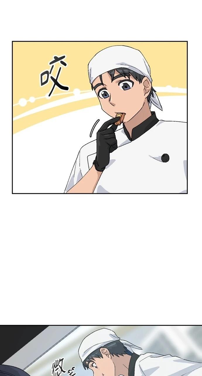 第28话28