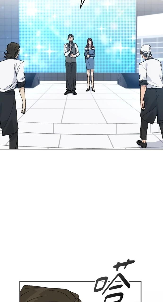 第28话37