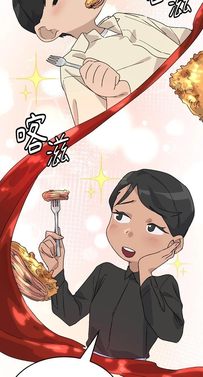 第28话86