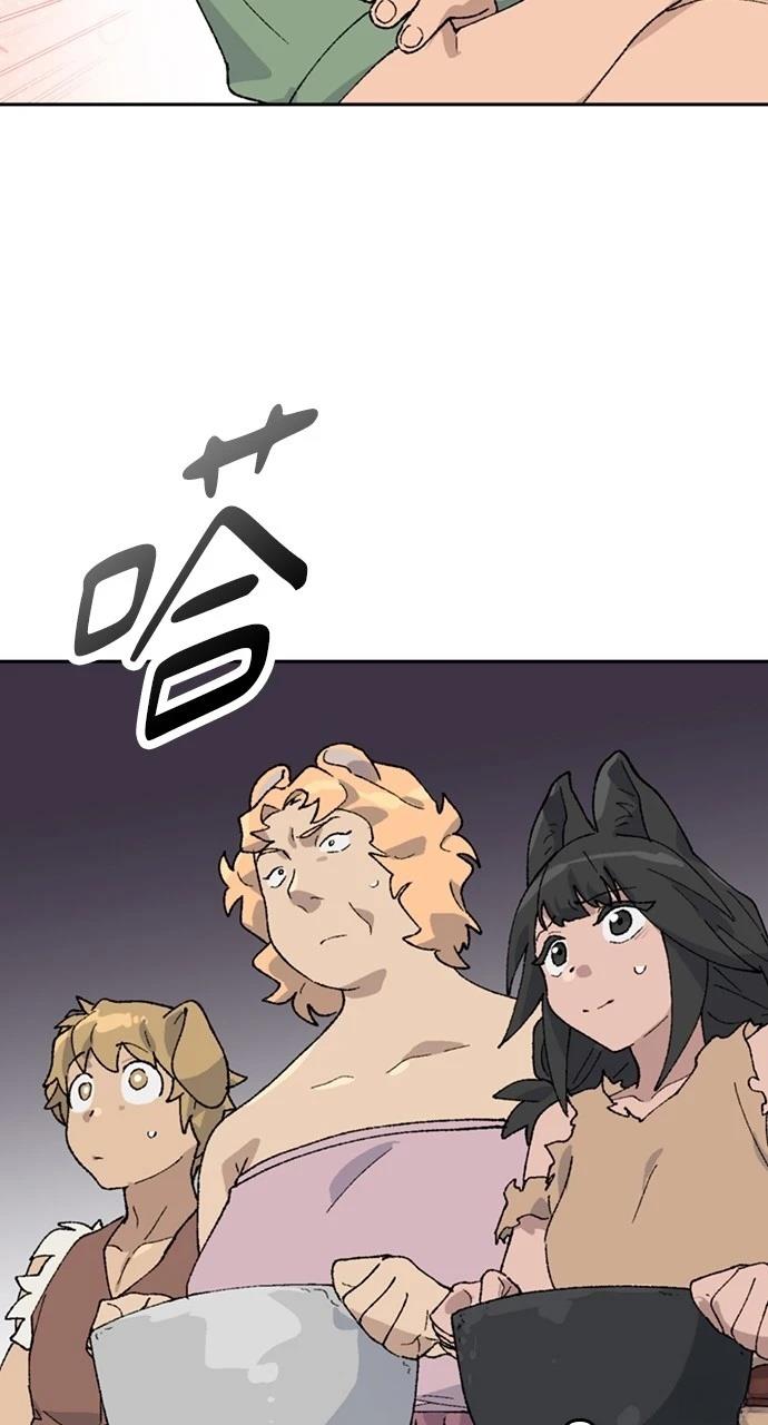 第30话20