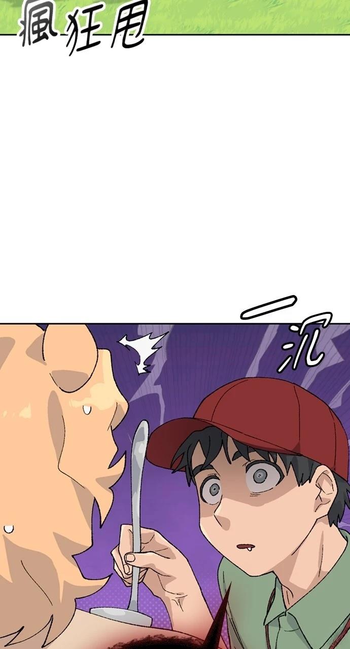 第30话26