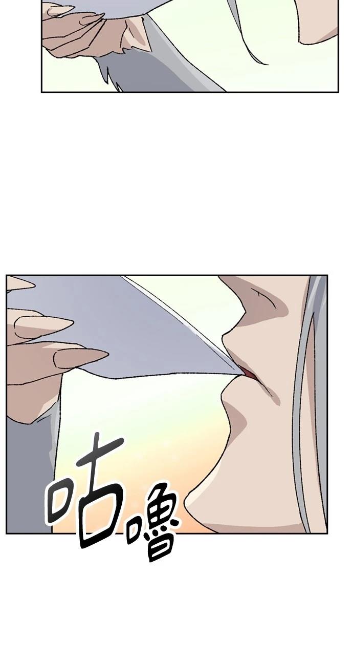 第30话33