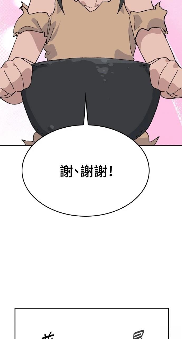 第30话40