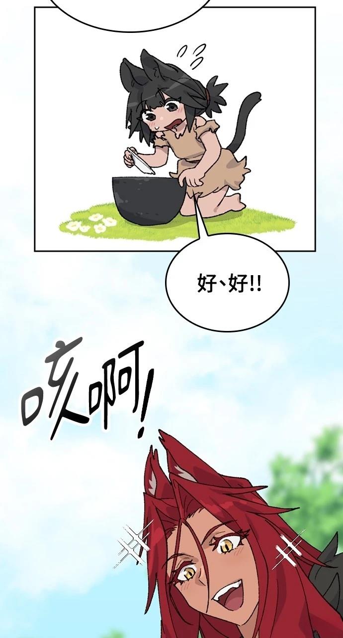第30话47